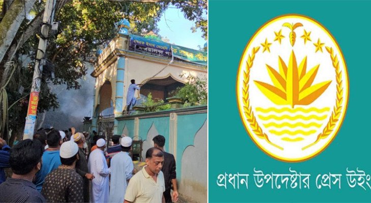 নুরাল পাগলার দরবারে হামলা ও লাশ পোড়ানোর ঘটনায় ইমামসহ গ্রেফতার ১৮